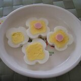 ☆お花の形のゆで卵☆ひな祭りの飾りに！